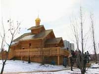 Освящение храма