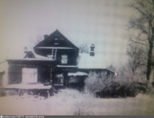 dom-semi-amfiteatrovyx