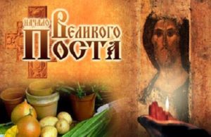 Укрощение гнева в 2019 году Укрощение гнева в 2019 году