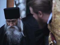 Благословение